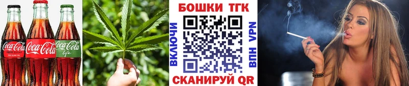 Cannafood марихуана  Купить  Сыктывкар 