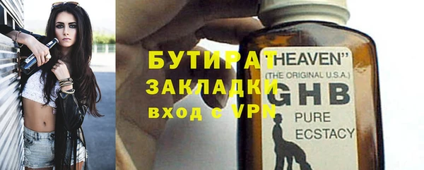 дмт Няндома