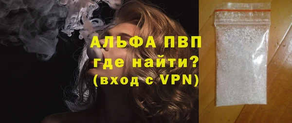 дмт Няндома