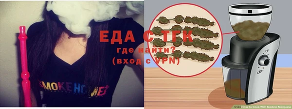 дмт Няндома