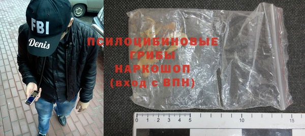 меф VHQ Нягань