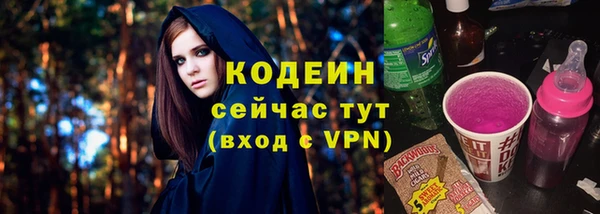 меф VHQ Нягань