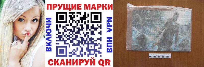 Купить  Сыктывкар  Марки NBOMe 1500мкг 