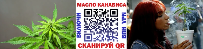 Дистиллят ТГК вейп  Купить где  Сыктывкар 