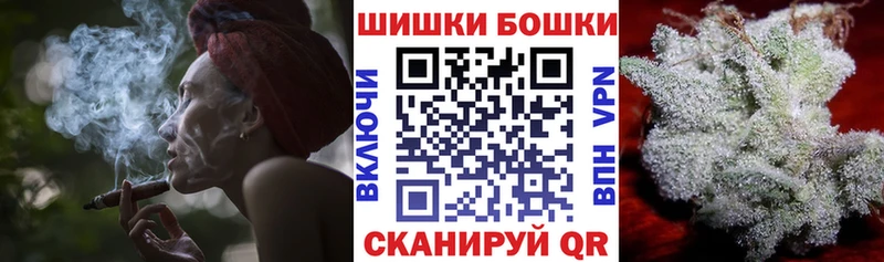 Шишки марихуана конопля  Купить где  Сыктывкар 